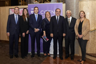 El 23 de noviembre, el Colegio Oficial de Farmacéuticos de Navarra organizó la edición número diecisiete de los Premios COFNA, coincidiendo con el Día del colegiado y de la Patrona de Farmacia. El Hotel Tres Reyes fue el lugar elegido para el evento, que sirvió de punto de encuentro para más de doscientos colegiados.