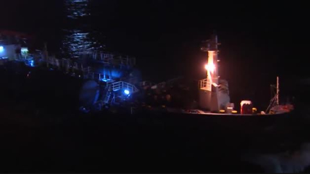 Nuevo intento fallido de reflotar el 'Blue Star'