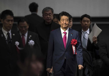 Todas las fotos de la inauguración del nuevo estadio olímpico de Tokio