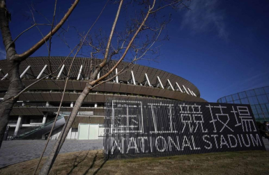Todas las fotos de la inauguración del nuevo estadio olímpico de Tokio