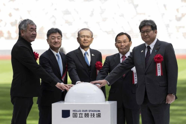 Todas las fotos de la inauguración del nuevo estadio olímpico de Tokio