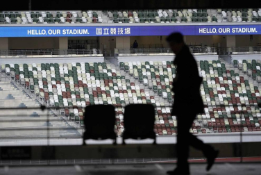 Todas las fotos de la inauguración del nuevo estadio olímpico de Tokio