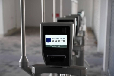 Todas las fotos de la inauguración del nuevo estadio olímpico de Tokio