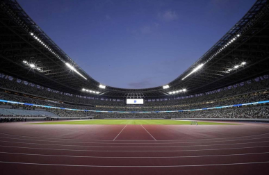 Todas las fotos de la inauguración del nuevo estadio olímpico de Tokio