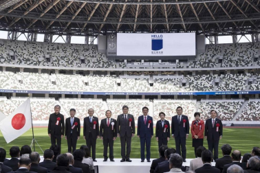 Todas las fotos de la inauguración del nuevo estadio olímpico de Tokio