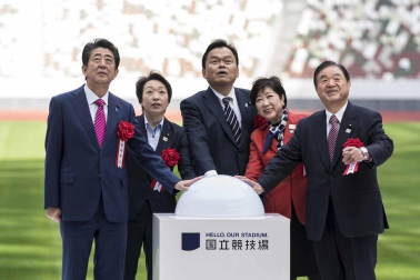 Todas las fotos de la inauguración del nuevo estadio olímpico de Tokio
