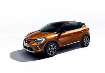 Galería de fotos del nuevo Renault Captur