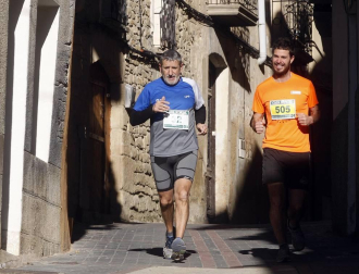 La cita, que reunió este domingo por la mañana a un total de 425 corredores, recaudó 300 euros para la asociación GERNA