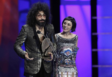 Alfombra roja y gala de entrega de los Premios Forqué del cine español.