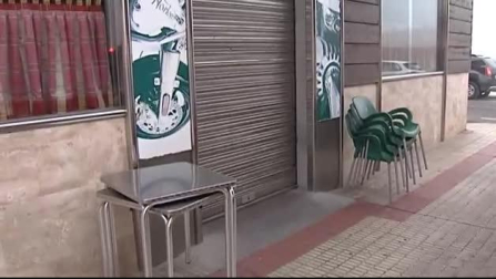 Surrealista llamada a la Guardia Civil de un hombre que había quedado atrapado en un bar