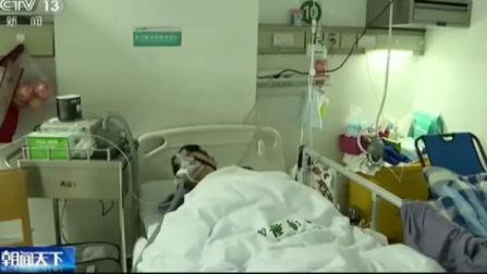 Ya son nueve los muertos por el coronavirus en China