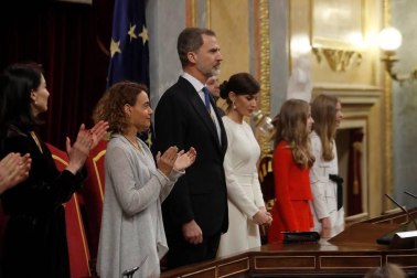 La familia real al completo ha presidido este lunes la sesión solemne de la apertura de la XIV Legislatura.