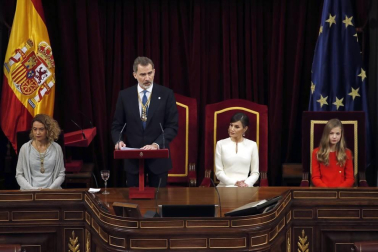 La familia real al completo ha presidido este lunes la sesión solemne de la apertura de la XIV Legislatura.