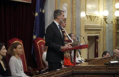 La familia real al completo ha presidido este lunes la sesión solemne de la apertura de la XIV Legislatura.