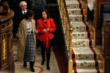 La familia real al completo ha presidido este lunes la sesión solemne de la apertura de la XIV Legislatura.