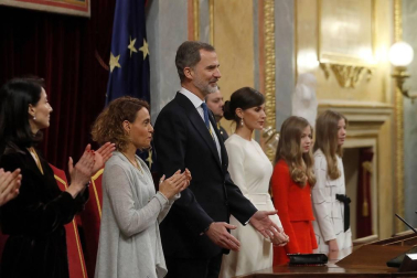 La familia real al completo ha presidido este lunes la sesión solemne de la apertura de la XIV Legislatura.