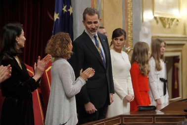 La familia real al completo ha presidido este lunes la sesión solemne de la apertura de la XIV Legislatura.