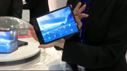 VÍDEO | Amazon, cuarta empresa que renuncia al Mobile World Congress