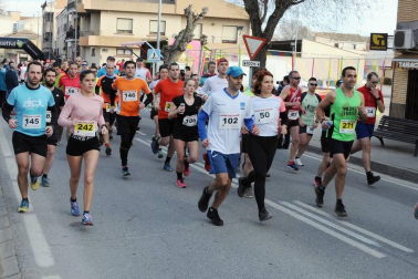 Carcastillo acogió el 16 de febrero la disputa del II Larrate Trail, prueba que en esta ocasión sirvió para decidir los campeones navarros de esta modalidad. Se organizaron dos recorridos en torno al Llano de Larrate, La Rabosera y la zona de Puyalato. El valedero para el título fue el de 21 km, pero también se pudo participar en otro de 10 km.