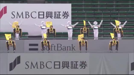 Vídeo: 20 robots animan desde las gradas a un equipo de béisbol nipón