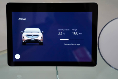 Fotos del Ariya, el nuevo SUV eléctrico de aire coupé.