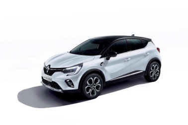 Fotos del nuevo Captur PHEV.