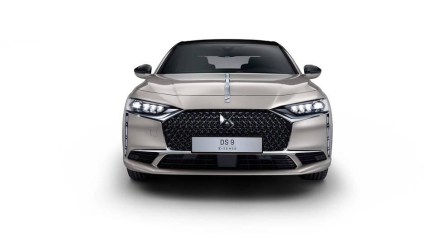Fotos de la nueva berlina premium.