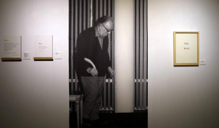 Muestra de la Fundación Joan Brossa en el Pabellón de Mixtos de la Ciudadela con el legado del artista catalán.