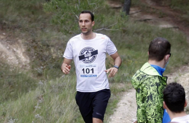 Todas las fotos del I Trail Pinares de Lerín.