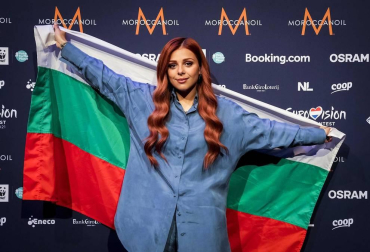 16 países se disputaron 10 plazas para pelear por el título en el Festival de Eurovisión 2021 celebrado en Rotterdam.