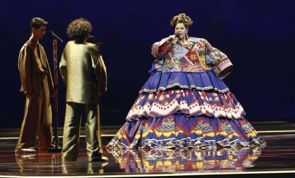 Galería de fotos de las actuaciones de la final de la 65ª edición del Festival de la Canción de Eurovisión