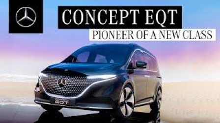 Mercedes-Benz EQT Concept