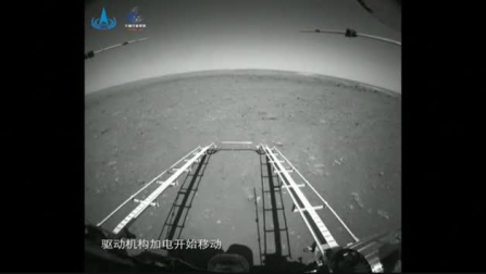 China pretende enviar una misión tripulada a Marte en 2033