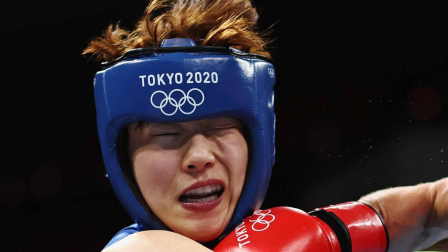 La boxeadora de Corea del Sur