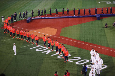 Ceremonia de la entrega de medallas en béisbol