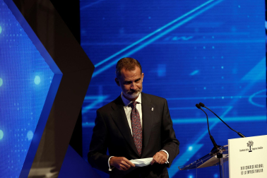 El rey Felipe VI ha inaugurado este lunes en Pamplona la 24 edición del Congreso Nacional de la Empresa Familiar.