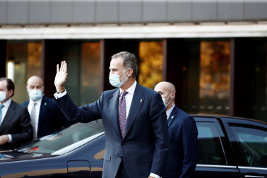 El rey Felipe VI ha inaugurado este lunes en Pamplona la 24 edición del Congreso Nacional de la Empresa Familiar.
