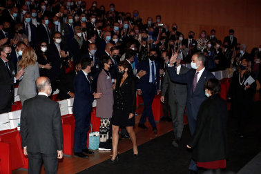 El rey Felipe VI ha inaugurado este lunes en Pamplona la 24 edición del Congreso Nacional de la Empresa Familiar.