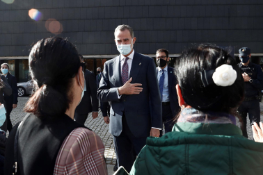El rey Felipe VI ha inaugurado este lunes en Pamplona la 24 edición del Congreso Nacional de la Empresa Familiar.