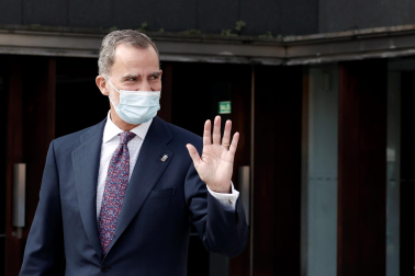 El rey Felipe VI ha inaugurado este lunes en Pamplona la 24 edición del Congreso Nacional de la Empresa Familiar.