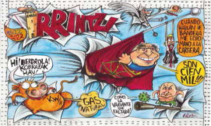 Pancarta de San Fermín 2022