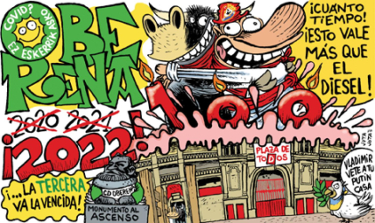 Pancarta de San Fermín 2022