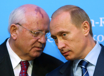 La vida del expresidente ruso Mikhail Gorbachev, en imágenes