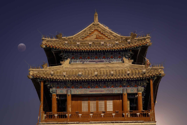 Eclipse lunar desde Beijing (China)