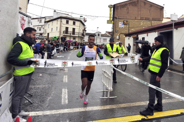 Imagen del XXXIV Cross de Reyes de Larraga./