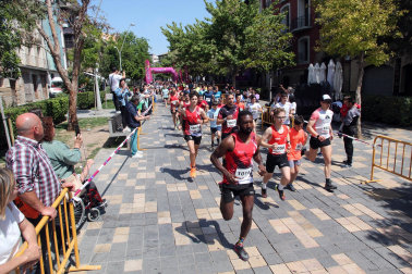42ª Vuelta a la Mejana.
