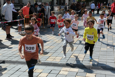 42ª Vuelta a la Mejana.