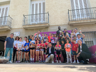 42ª Vuelta a la Mejana.