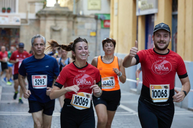Fotos de La Media San Fermín 2023