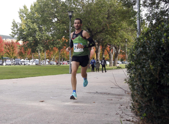 Imágenes de la Zubiri-Pamplona